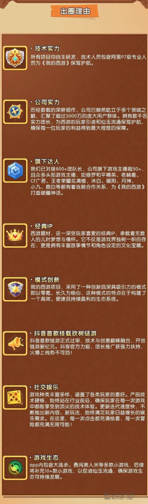 20240313120506656065