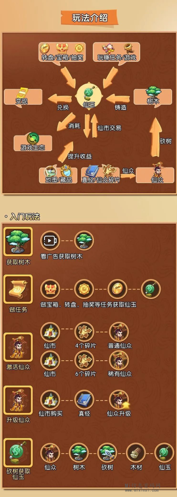 20240313202650660650