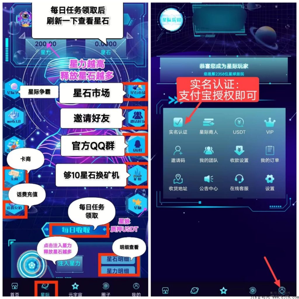 20240315085203171046392319252