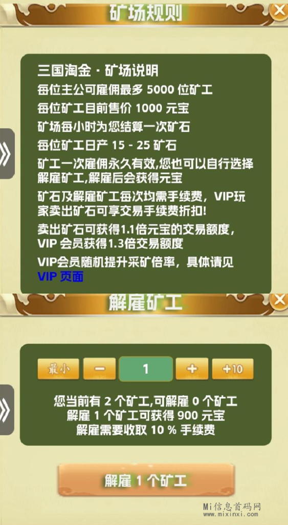 202403155066560650