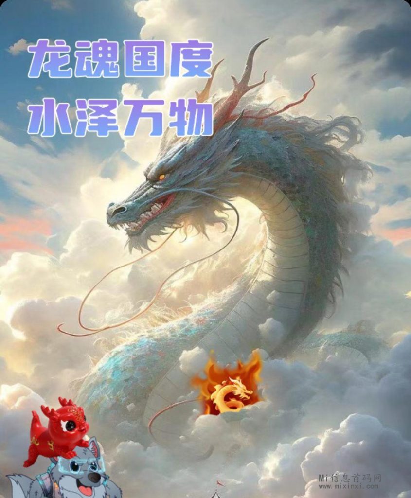 20240316132759171056687951699 (1)