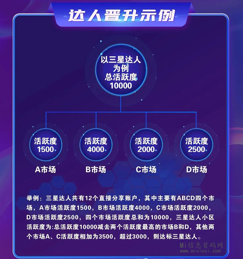 20240317160565606560