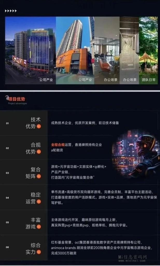 20240317160566505656