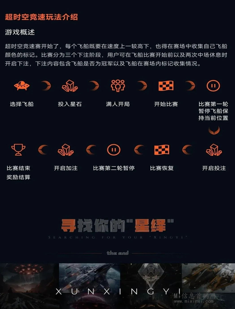 20240317216056650606