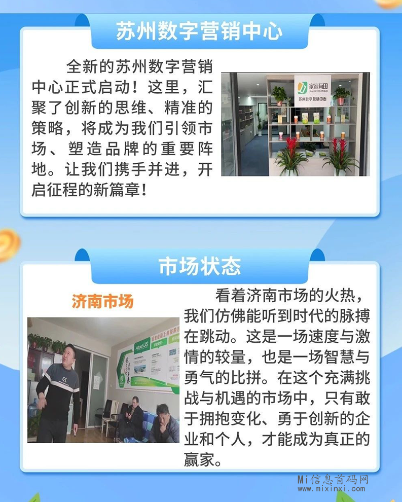 202403172650606565065