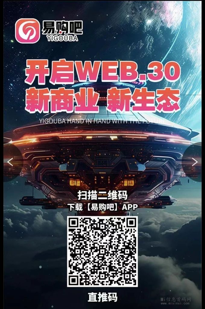 20240317460506560