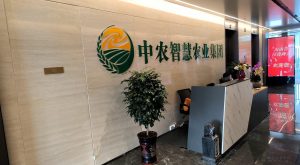 慧农生活:多米优选模式,排线安排三星大区-首码项目网