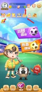 疯狂的球球：试玩了一下，发现和之前玩的水果切切乐模式很类似-首码项目网