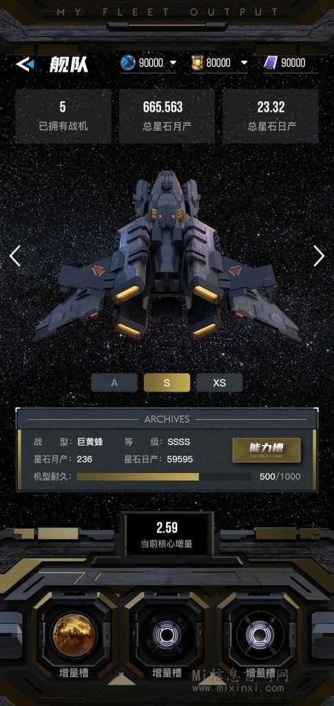 2024031760565605-485x1024_副本