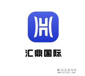 汇鼎国际：新生态城市启动大会，郑州站圆满落幕-首码项目网