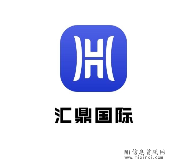 汇鼎国际：新生态城市启动大会，郑州站圆满落幕-首码项目网