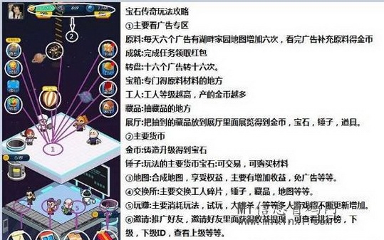 20240319102342171081502263386