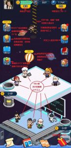 宝石传奇:首码接持,续更新和优化游戏内容,提供更多元化的玩法-首码项目网