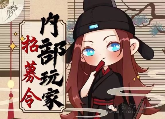 《咸鱼之王》带给你前所未有的赛博体验！纯享版“狂欢三月”现已火热上线！-首码项目网