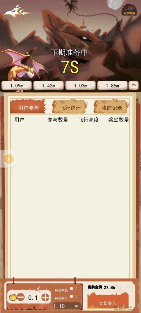 2024031950565650556066