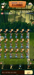 恐龙抗狼:最详细的游戏玩法和教程-首码项目网