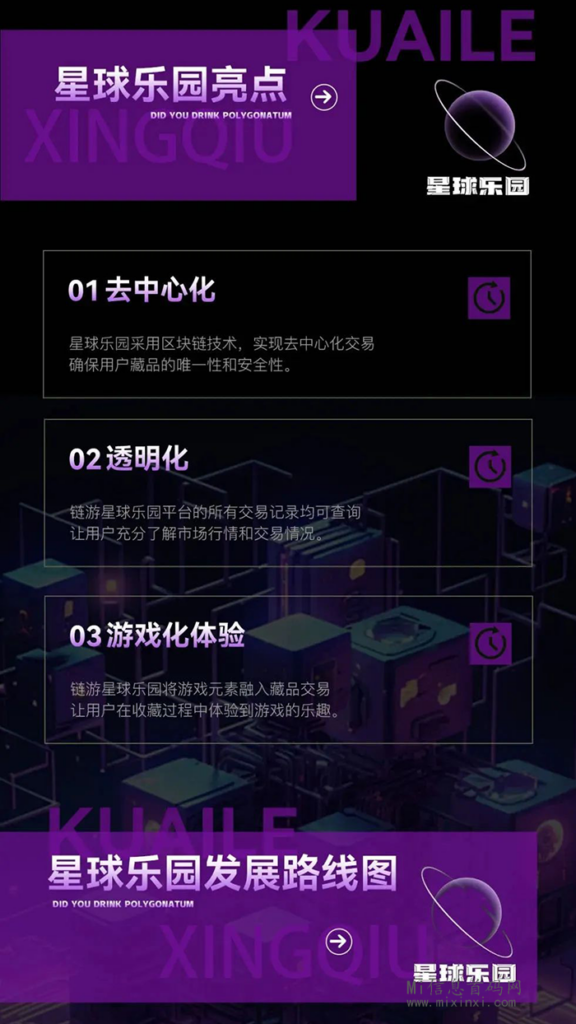 20240321116055650656