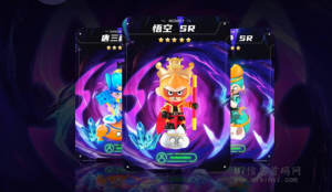 玩客星球：上星有门槛，了解一下-首码项目网