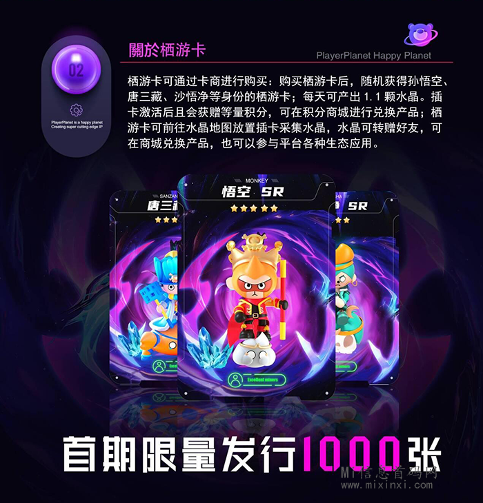 2024032111605656056056