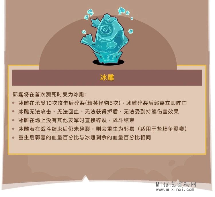 202403211165065506506