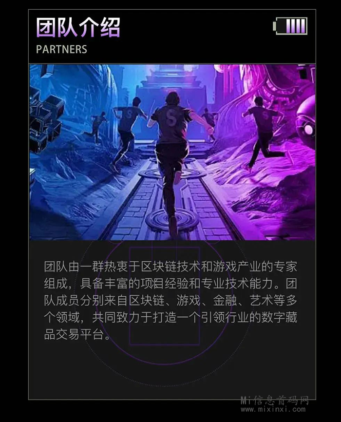 20240321160565650605