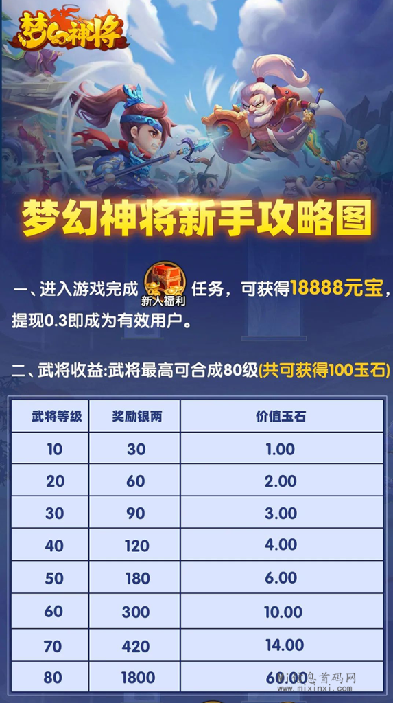 20240321160565656056