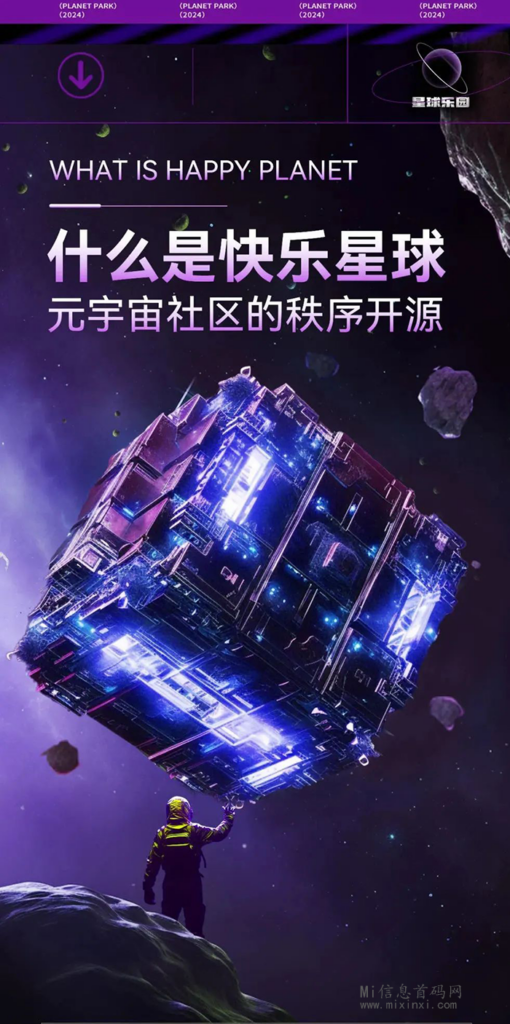 202403211606656650656