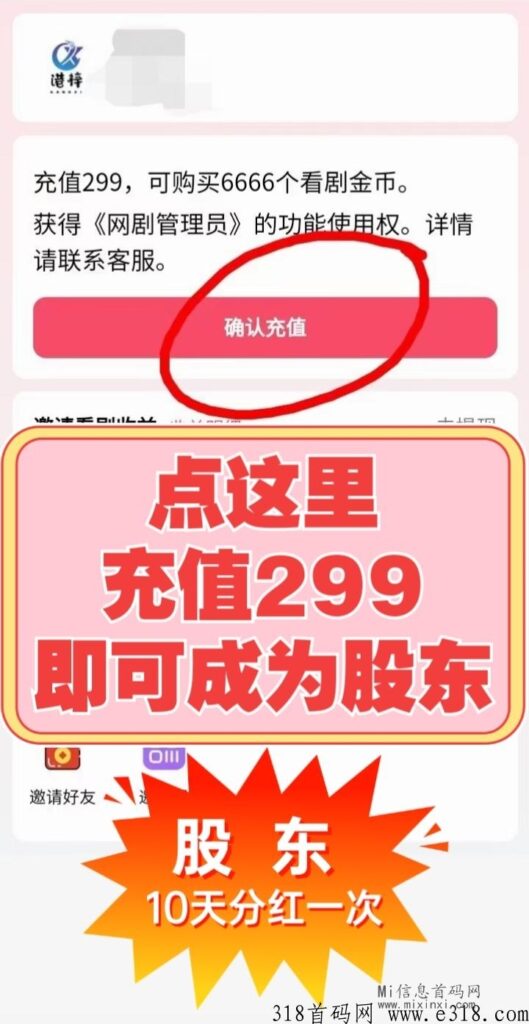 20240322030257171104777794439