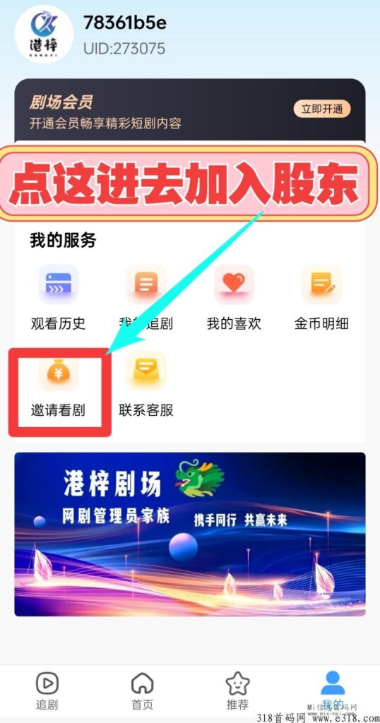 20240322030258171104777859301