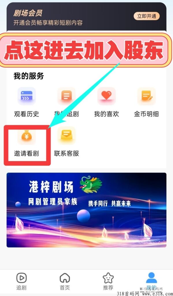 20240322030258171104777859301_edit_17386696169958