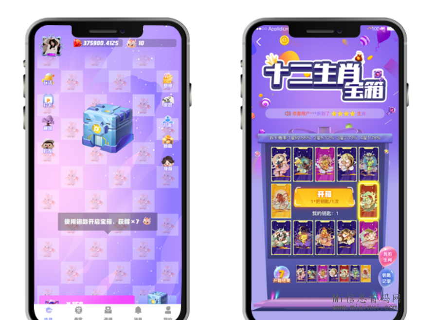 20240322066565656056