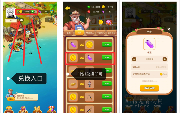 20240322320525656506