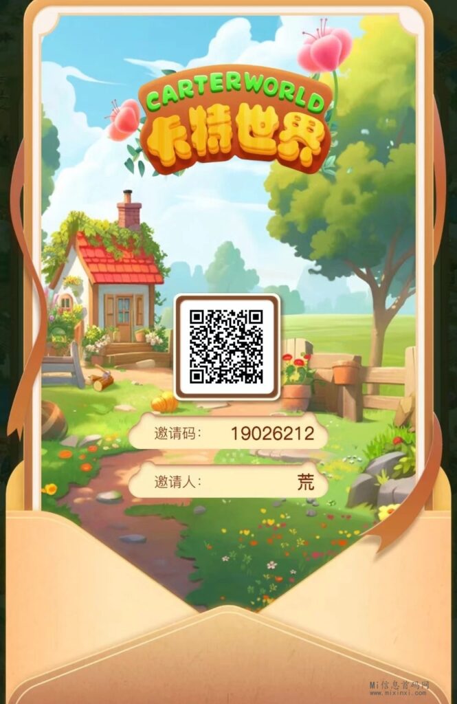 20240322320650650650