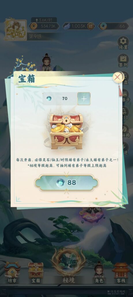 20240322322035256550