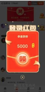 尚玩助手APP官方最新版下载:无抽涌一级渠道对接-首码项目网