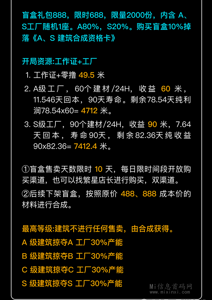 202403226260566055650