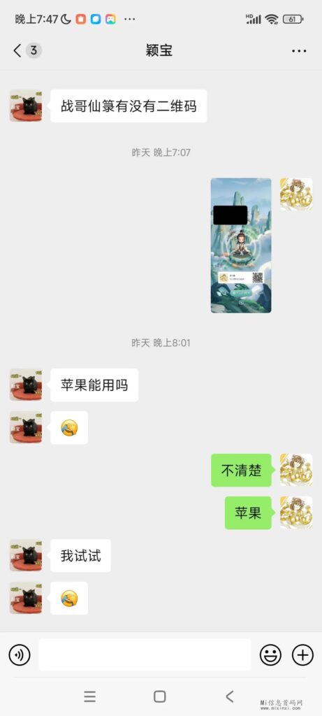 20240323203260565065