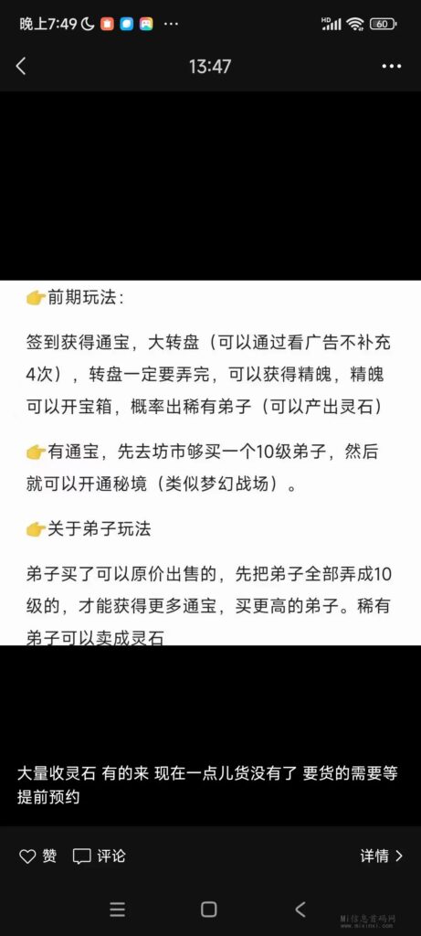 202403232302650656050