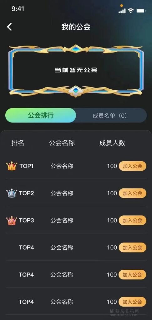 2024032323052065065652