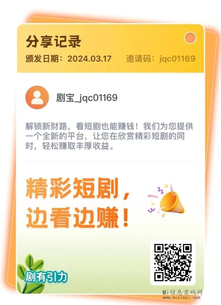 202403232320605660560