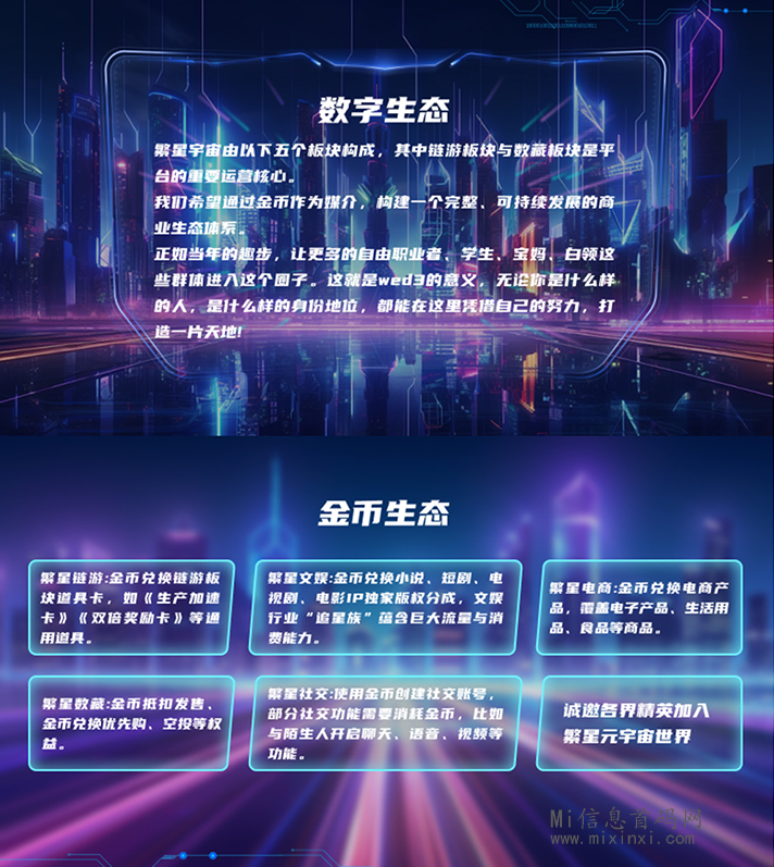 20240324416056560560