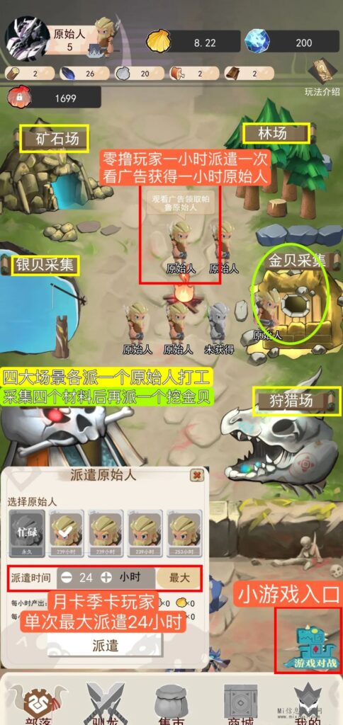 20240324460565065606506