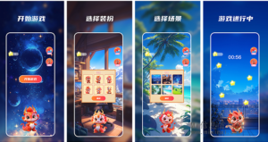 繁星城正式启航!时隔8年,趣步团队携手繁星城强势回归,再次掀起热潮!-首码项目网