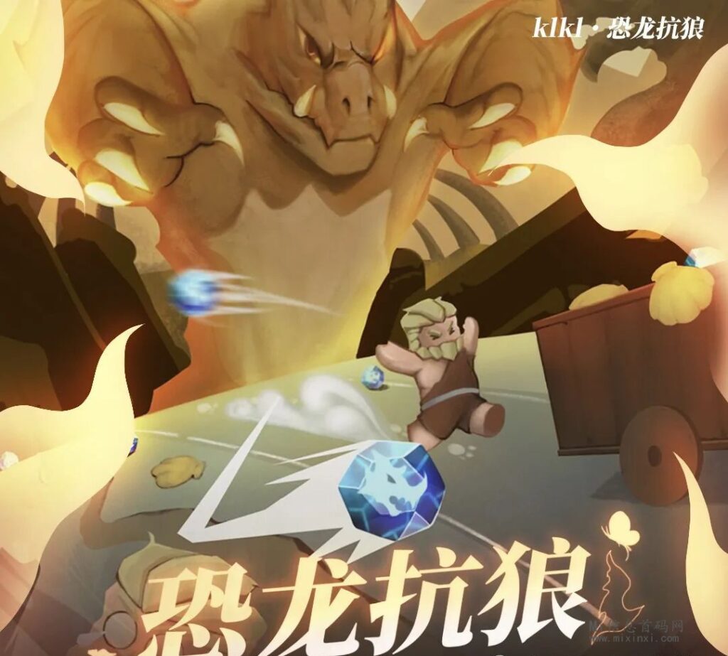 202403246056560606506