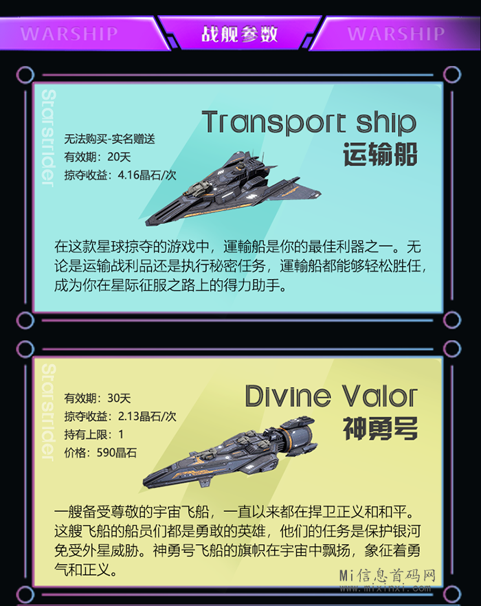 202403247400656566065