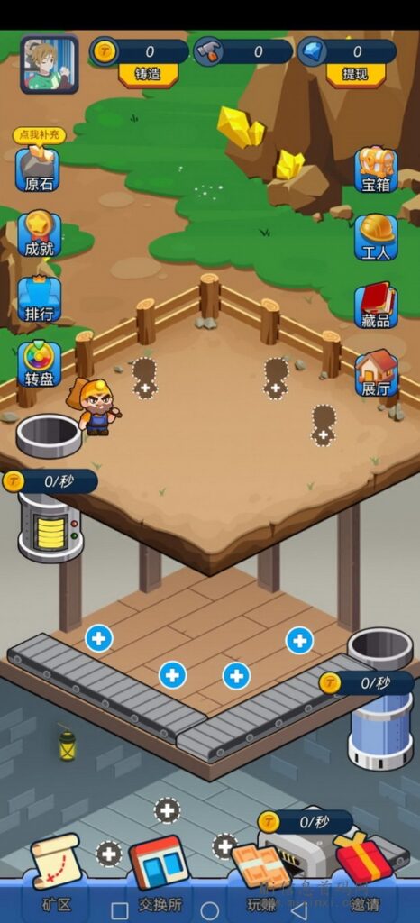 20240325101352171133283293742