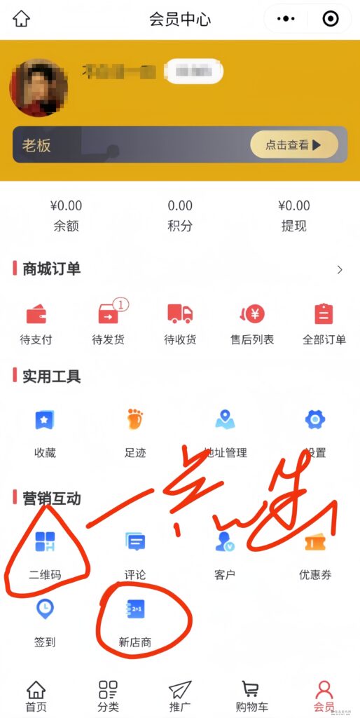 20240326181450171144809078430_image_repair_1711448866409.