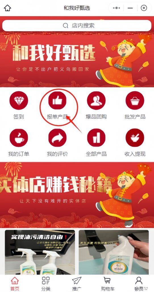 20240326181453171144809312080_image_repair_1711448879911.