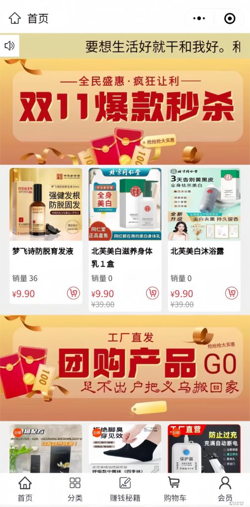 20240326181458171144809882626_image_repair_1711448893882.