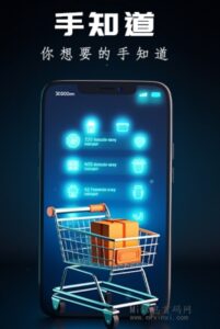 手知道：尽管获得相应的收溢较低，大家为何仍然坚持不懈？-首码项目网